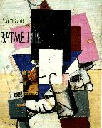 Kazimir Malevich composition with mona lisa oil painting picture wholesale